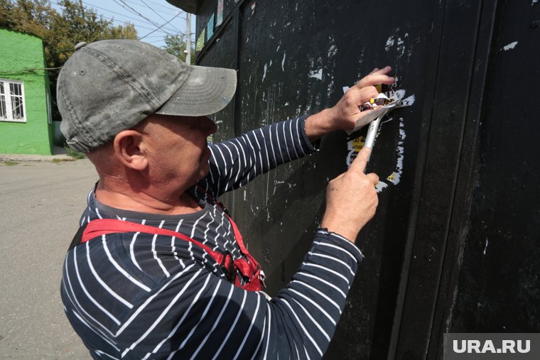 В Перми борются с незаконной расклейкой объявлений