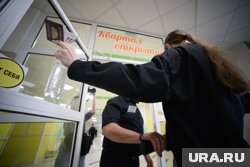 В школе №1 при досмотре экзаменуемых были нарушены правила