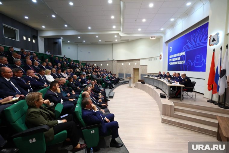 Информация прозвучала во время областного совещания в Магнитогорске 