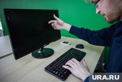 Произошел сбой в работе Saby