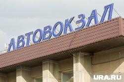Максимальный срок реализации проекта составляет 7 лет