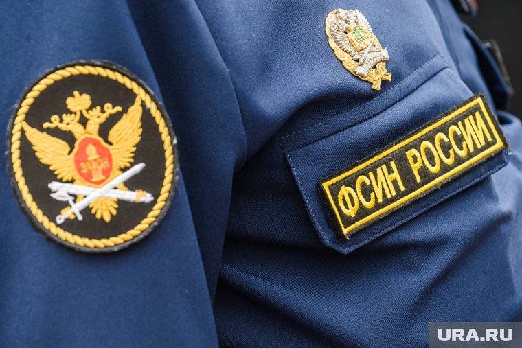 Свой праздник отмечают сотрудники уголовно-исполнительной системы