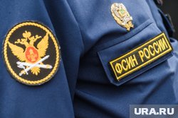 Свой праздник отмечают сотрудники уголовно-исполнительной системы