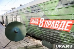 Торжественное открытие патриотической акции намечено на 12:00