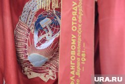Флаг не подходил под правила автопробега