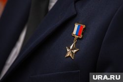 Звание Героя Российской Федерации является высшей степенью отличия в стране