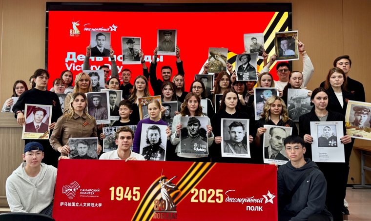 Российские и китайские студенты почтили память советских воинов