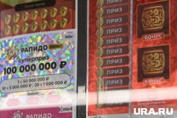 Забрав приз, мужчина кардинально изменил свою жизнь и стал предпринимателем