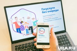 В ближайшее время в перечень будут добавлены сайты Госдумы, Совета Федерации, Генпрокуратуры и МЧС