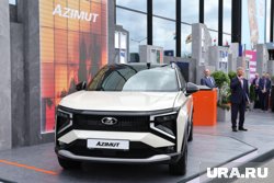 Премьера Lada Azimut состоялась на Петербургском международном экономическом форуме в 2025 году