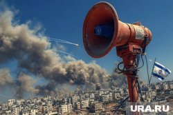 В Израиле ужесточили ограничения после бомбардировок Ирана армией США