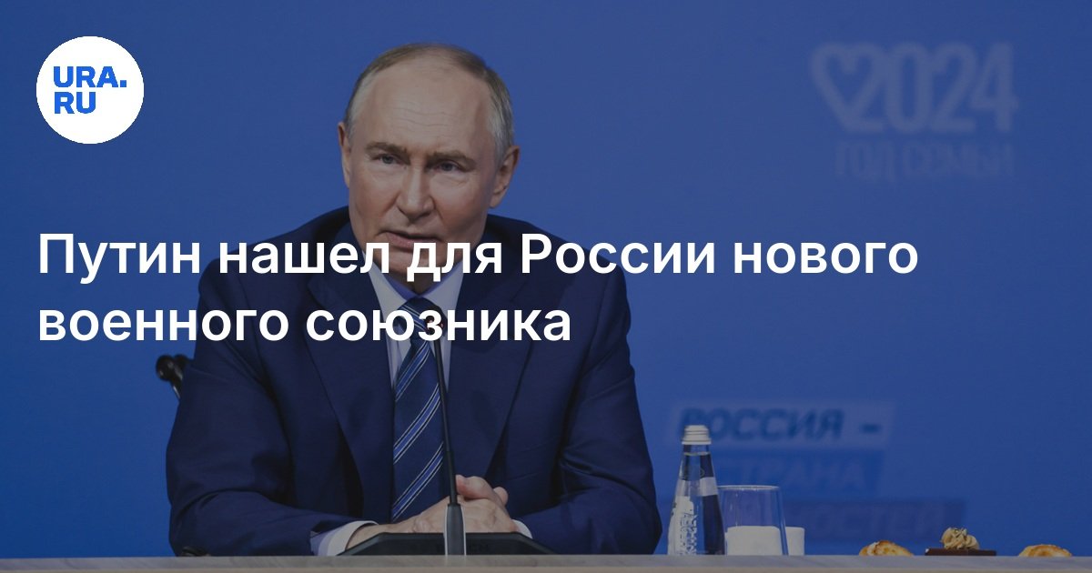 В Госдуму внесен на ратификацию договор о военном сотрудничестве с ...