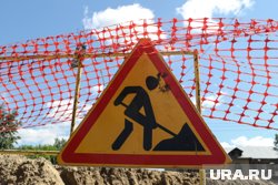 На улице Профсоюзная отремонтируют дорогу и тротуары