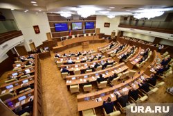 Депутаты заксобрания проголосовали единогласно