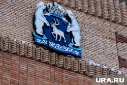 Ноябрьск представит вместо медика представителя нефтегазового пула