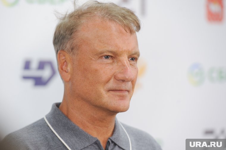 Греф призвал ЦБ снизить ключевую ставку