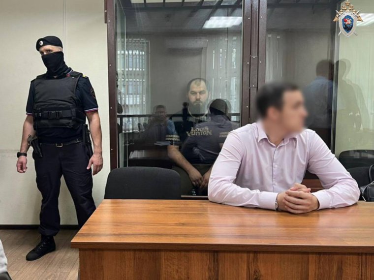 Банда напавшая на итальянского бизнесмена Стефано Гуидотти в центре Москвы отправлена в СИЗО