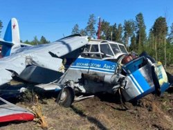 После жесткой посадки самолета Ан-2 в Забайкалье госпитализированы девять человек