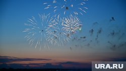 В Перми начали праздновать 302-летие города