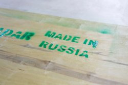 Тюменскую фанеру продавали в шесть стран СНГ, пять стран Азии, 17 стран Европы и Австралию