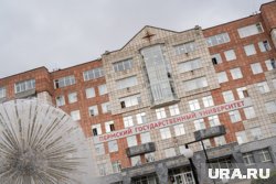 Обучение в ПГНИУ станет дороже