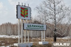 Первая вода: URA.RU показало, как выглядят курганские села, куда пришел паводок. Эксклюзив