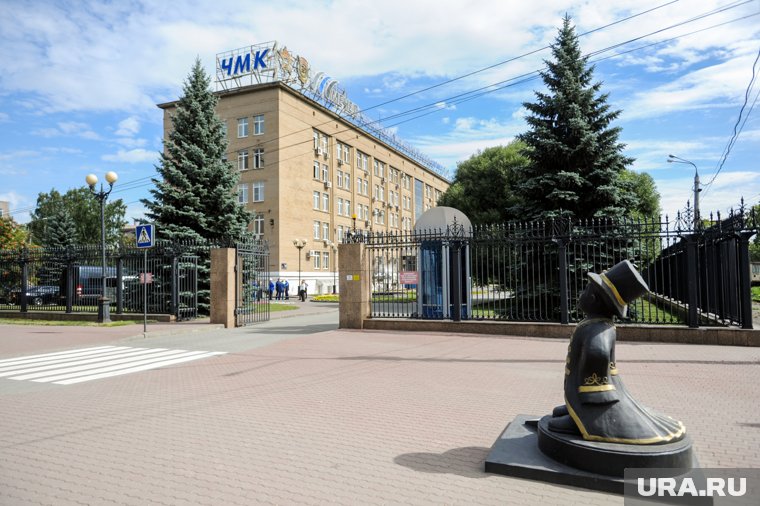 Мосбиржа исключила акции «Мечела» из двух индексов