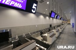 Первые сбои в расписании начались еще 6 мая