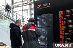 Российские туристы вернулись с курортов Турции
