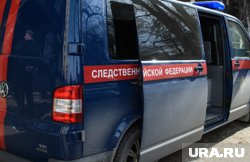 Следователи выясняют обстоятельства гибели пермяка