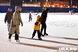 В Кургане в День студента пройдут бесплатные катания на коньках