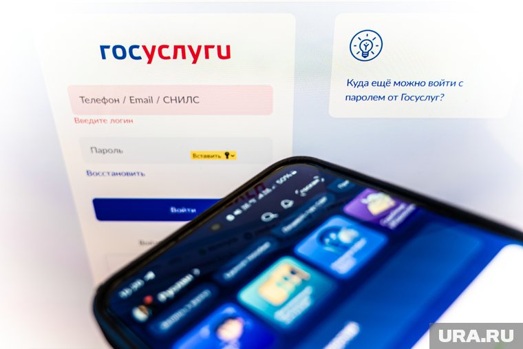 Мошенники могут представиться оператором сотовой связи, чтобы получить доступ к «Госуслугам»