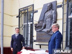 Памятник Александру Благонравову установят в Кургане
