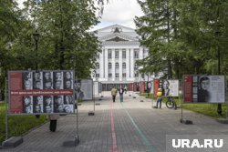 Женщина упала в Театральном саду