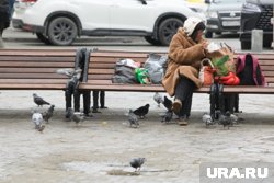 Набор “Бомж Пати” за 1500 рублей выставили на продажу в Кургане