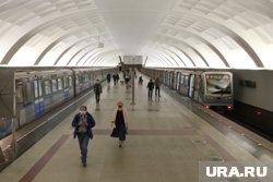 В Москве упал человек на пути метрополитена