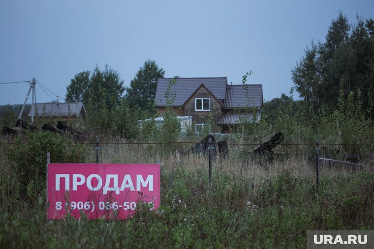 Продать участок с Тюменской области стало почти нереально: спроса на землю почти нет