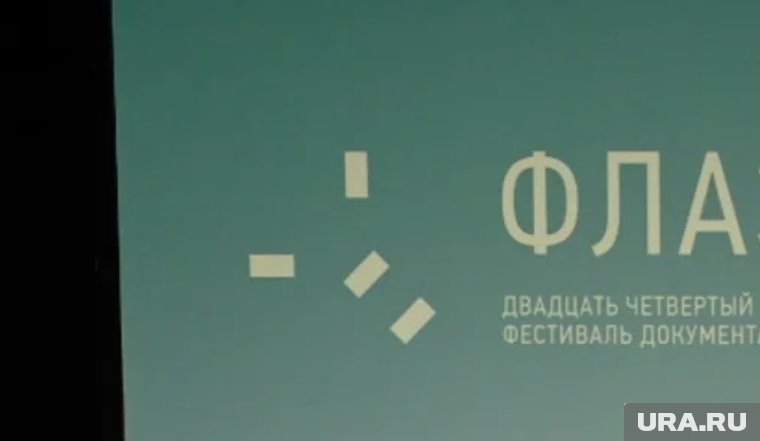 Фестиваль продлится до 25 сентября