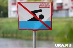 В некоторых водоемах Ямала купание запрещено