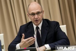 Кириенко вручил благодарности от Путина сотрудникам администрации Херсонской области 