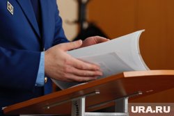 Назначение состоялось 18 апреля