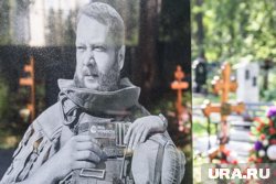 Ростислав Журавлев похоронен на Широкореченском кладбище
