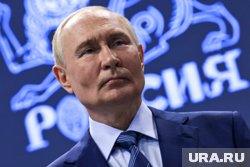 Россия ждет всех, заявил Путин