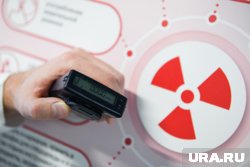 Китай импортировал из России уран и другие радиоактивные вещества на максимальную сумму с 2015 года