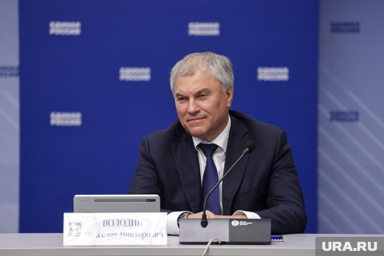 Повышение качества образования важно для страны, заявил Володин
