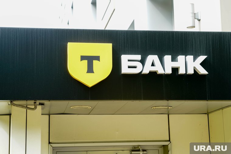 Компании группы «Т» и «Точка» планируют продолжить совместную работу