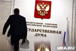 Авторы должны будут принять меры по устранению нецензурной брани, указано в документе