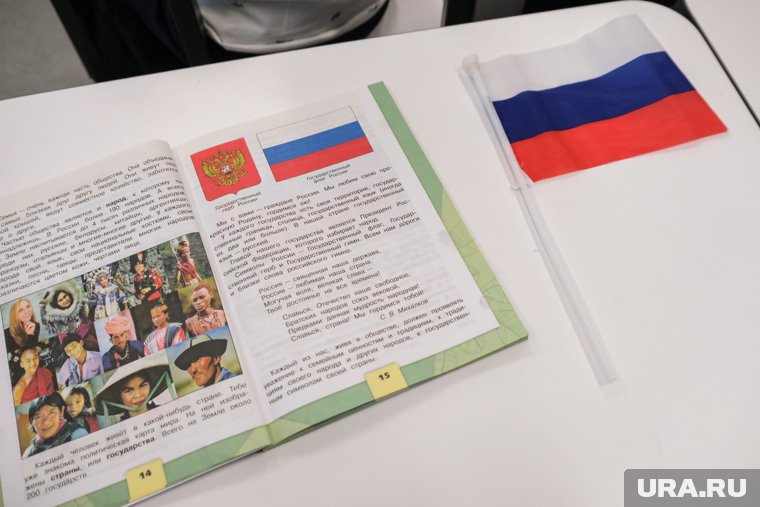 На текущий момент около 345 детей изучают русский язык в украинских школах