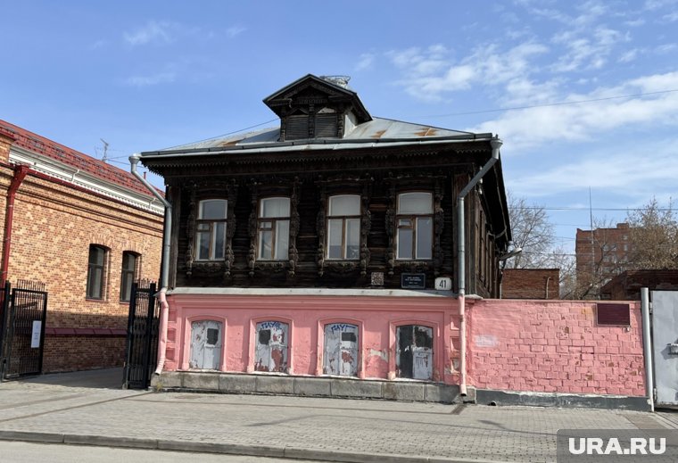 Дом построили в 1890 году