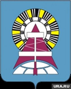 Герб Ноябрьска 